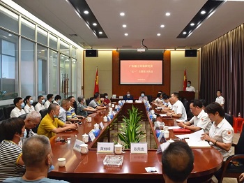 相聚黨旗下 永遠跟黨走 ｜廣東霸王花集團黨委開展“七一(yī)”主題黨日活動